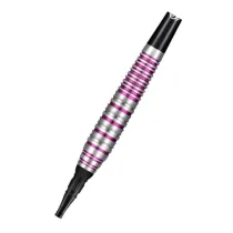 Shot Šípky Zen Juji - 18g