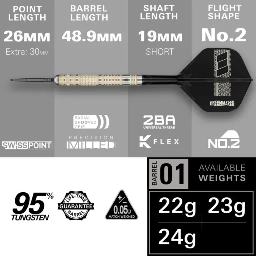 Target - darts Šípky Steel Dimitri van den Bergh - 95K - Swiss Point - 22g